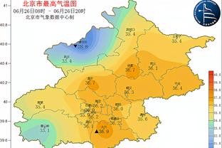 188金宝搏网页登截图4